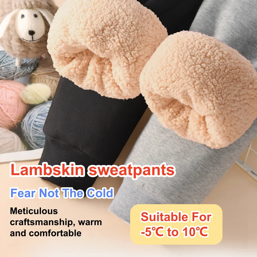 Children's Cashmere Sweatpants Solid Color Warm-keeping Pants Winter Soft Skin-friendly Trousers Kids Thickened Windproof Pants - Image 2